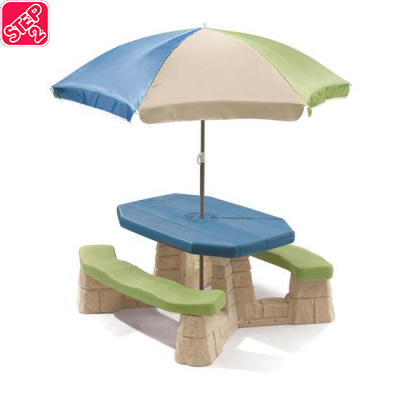 Столик «Пикник 2» с зонтом